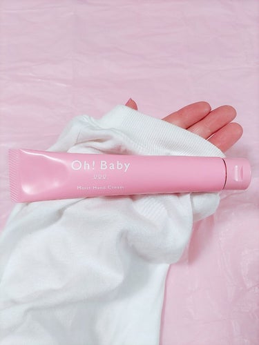 ハウス オブ ローゼ Oh!Baby モイストハンドクリームのクチコミ「✤Oh!Baby モイストハンドクリーム✤

塗りのばした瞬間からとろけてなじむ、高保湿タイプ.....」（2枚目）