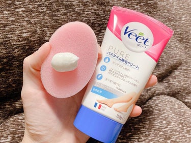 バスタイム除毛クリーム 敏感肌用/Veet/除毛クリームを使ったクチコミ（3枚目）