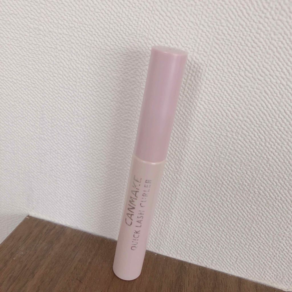 クイックラッシュカーラー/キャンメイク/マスカラ下地を使ったクチコミ（1枚目）
