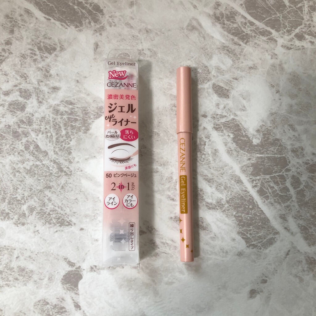 ジェルアイライナー/CEZANNE/ジェルアイライナーを使ったクチコミ(1枚目)