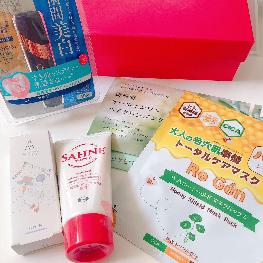 を使ったクチコミ（1枚目）