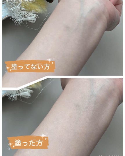 U・Vlockスプレー/サンソリット/日焼け止めミスト・スプレーを使ったクチコミ(4枚目)