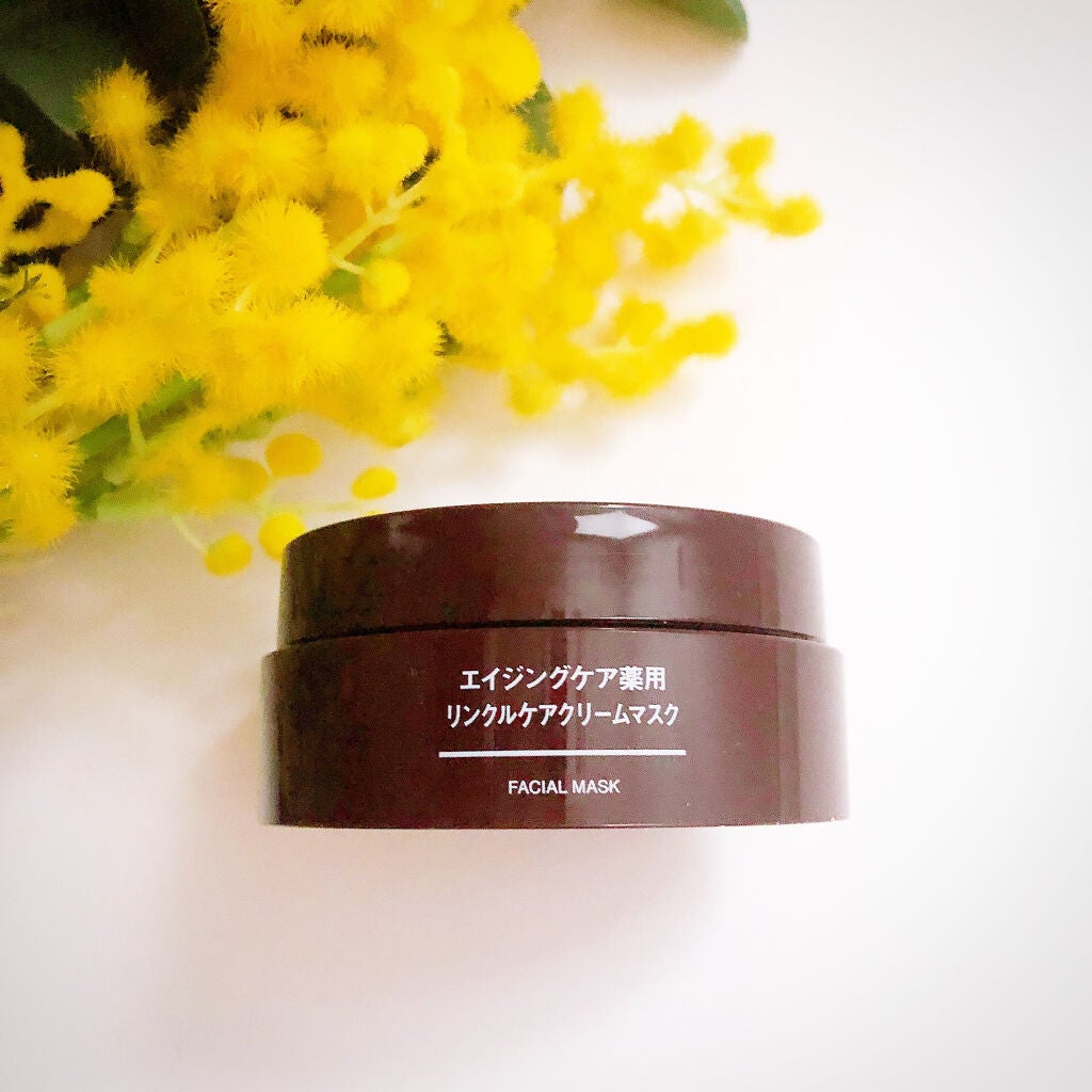 エイジングケア薬用リンクルケアクリームマスク/無印良品/フェイスクリームを使ったクチコミ(1枚目)