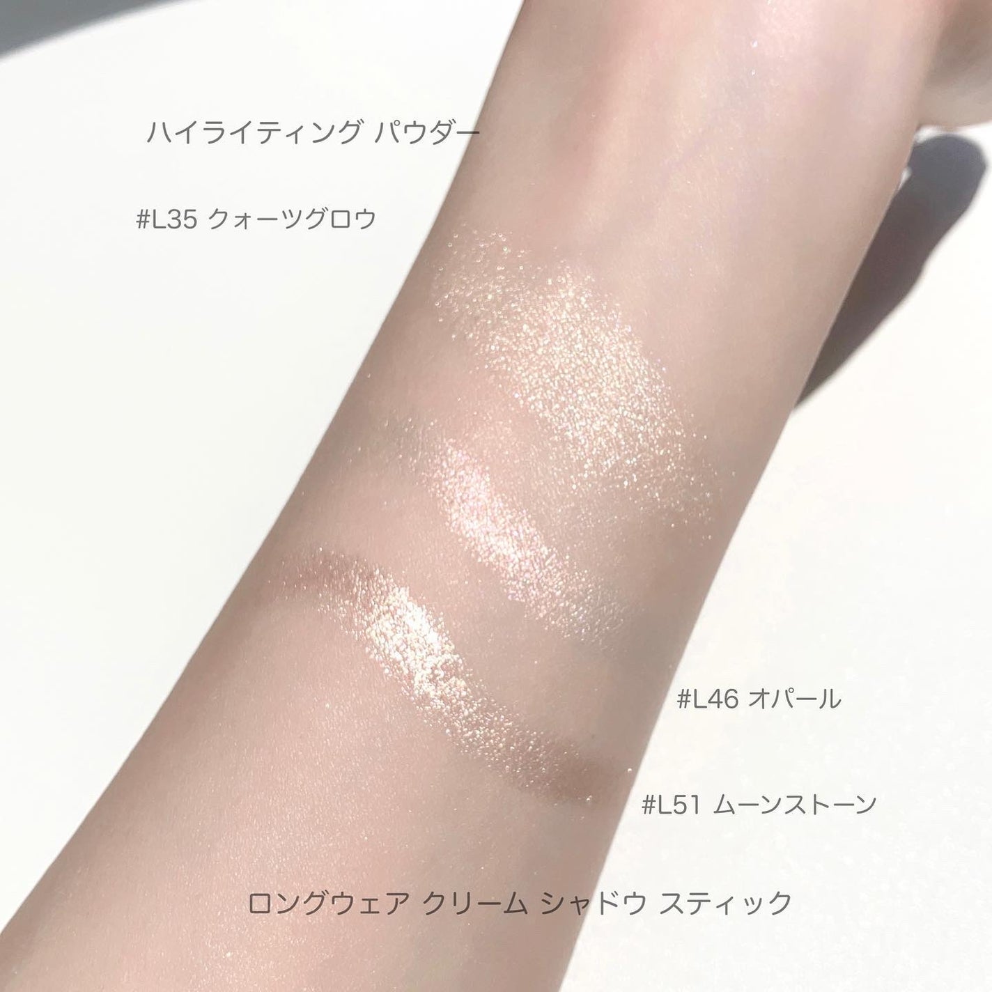 ロングウェア クリーム シャドウ スティック/BOBBI BROWN/スティックアイシャドウを使ったクチコミ(7枚目)