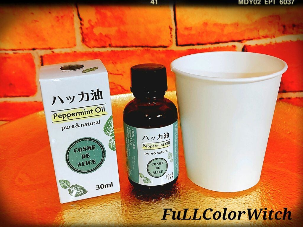 パステル on LIPS 「👑『ハッカオイル30ml』👑❤️ナチュラリストの間で人気の..」(2枚目)