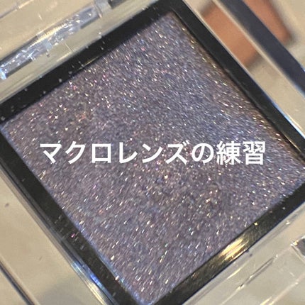 アディクション ザ アイシャドウ/ADDICTION/単色アイシャドウを使ったクチコミ(9枚目)