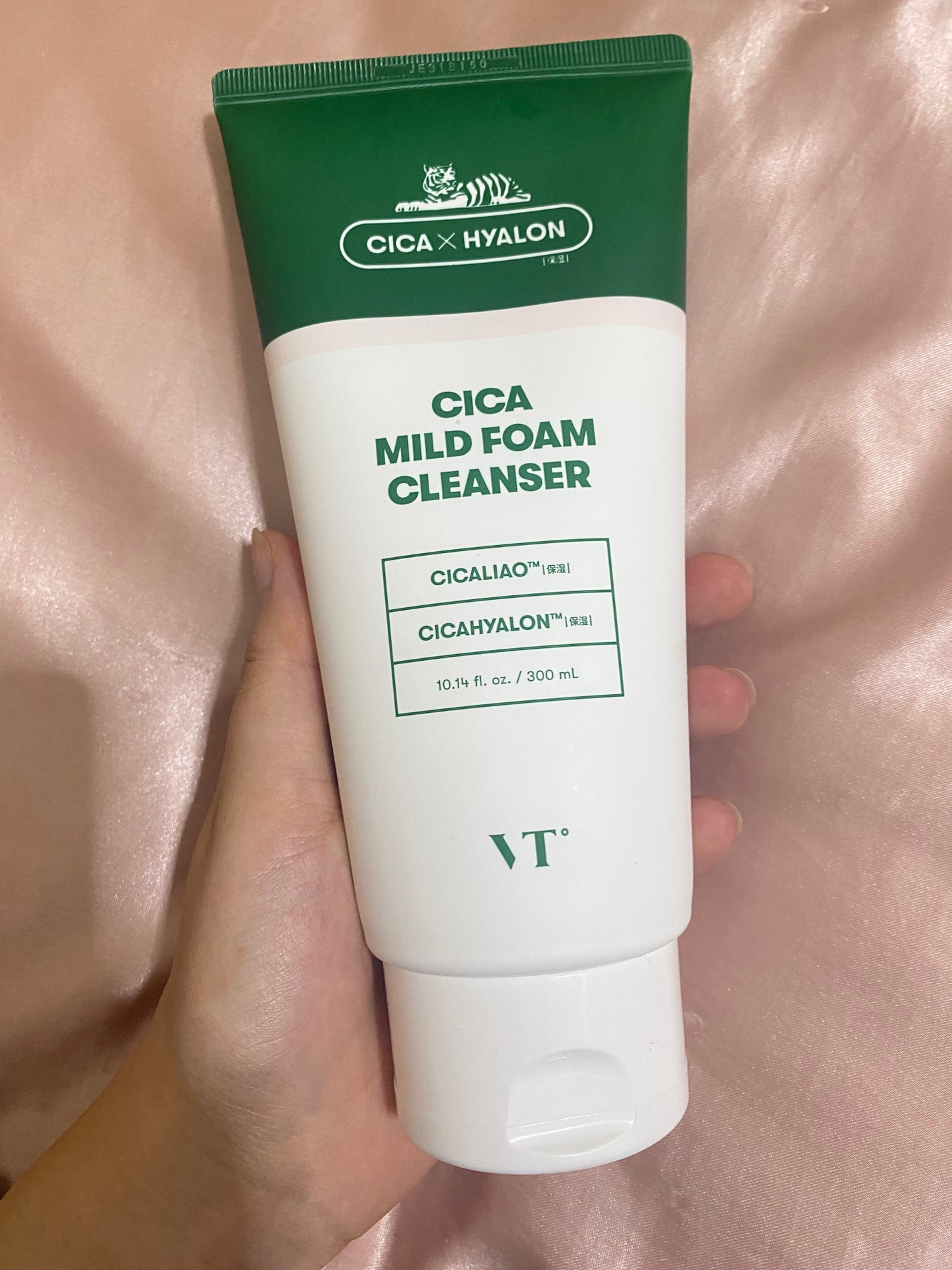 CICA マイルドフォームクレンザー/VT/洗顔フォームを使ったクチコミ(1枚目)
