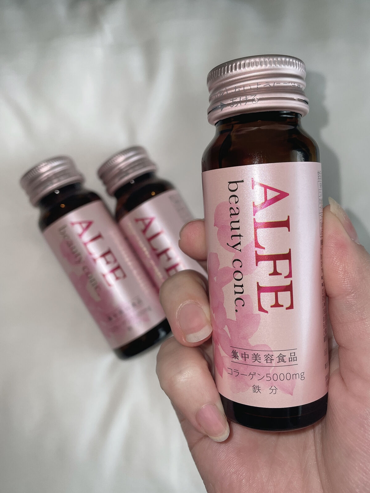 アルフェ ビューティコンク〈ドリンク〉W/アルフェ/美容ドリンクを使ったクチコミ（1枚目）