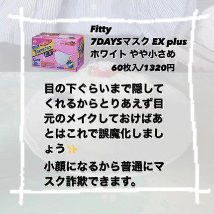 ブラシ付 アイブロウ/CEZANNE/アイブロウペンシルを使ったクチコミ(7枚目)