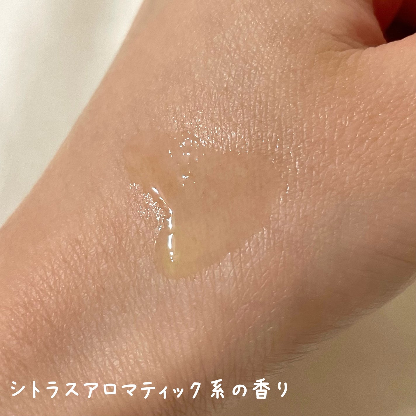 ボタニクB&Nドライオイル/ovalla/フェイスオイルを使ったクチコミ(2枚目)