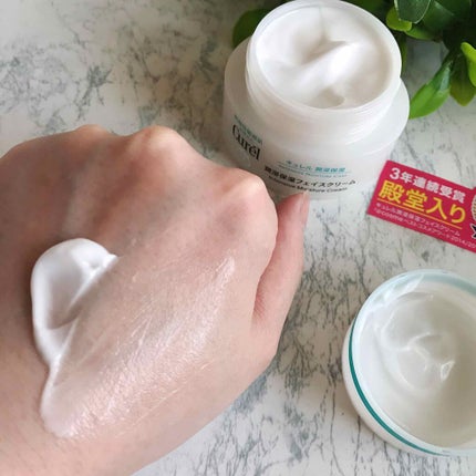 潤浸保湿 フェイスクリーム/キュレル/フェイスクリームを使ったクチコミ(3枚目)