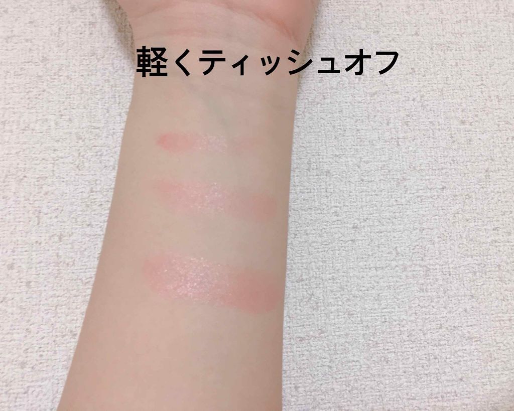 リップエッセンスカラー/ettusais/リップケアを使ったクチコミ(3枚目)