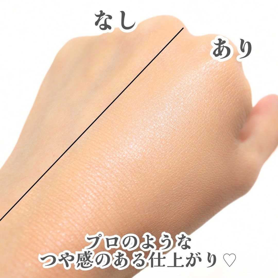 スタジオ ラディアンス セラム ファンデーション/M・A・C/リキッドファンデーションを使ったクチコミ（2枚目）