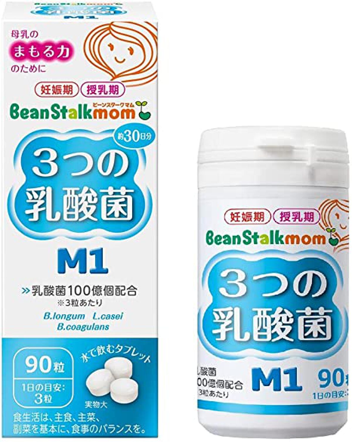 3つの乳酸菌 / ビーンスタークマム