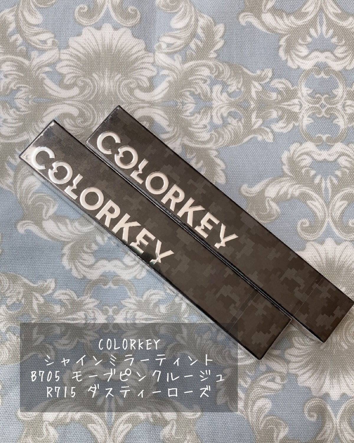 シャインミラーティント R715 ダスティローズ/COLORKEY/リップティントを使ったクチコミ（3枚目）