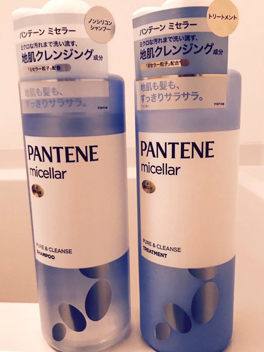 PRO-V ミセラー ピュア&クレンズ ノンシリコンシャンプー/トリートメント/パンテーン/市販シャンプーを使ったクチコミ(1枚目)