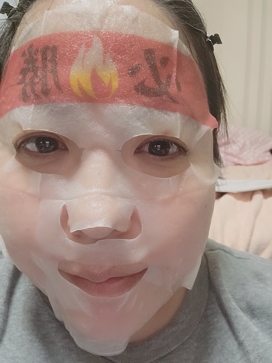 MJ 応援団シートマスク/MJ-Care/シートマスク・パックを使ったクチコミ（3枚目）