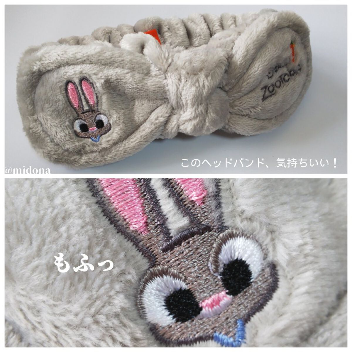 カロテンIPMP(TM) とろけるクレンジングバーム /APRILSKIN/クレンジングバームを使ったクチコミ(7枚目)