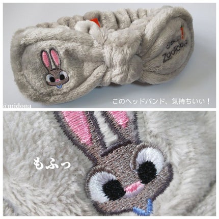 カロテンIPMP(TM) とろけるクレンジングバーム /APRILSKIN/クレンジングバームを使ったクチコミ(7枚目)