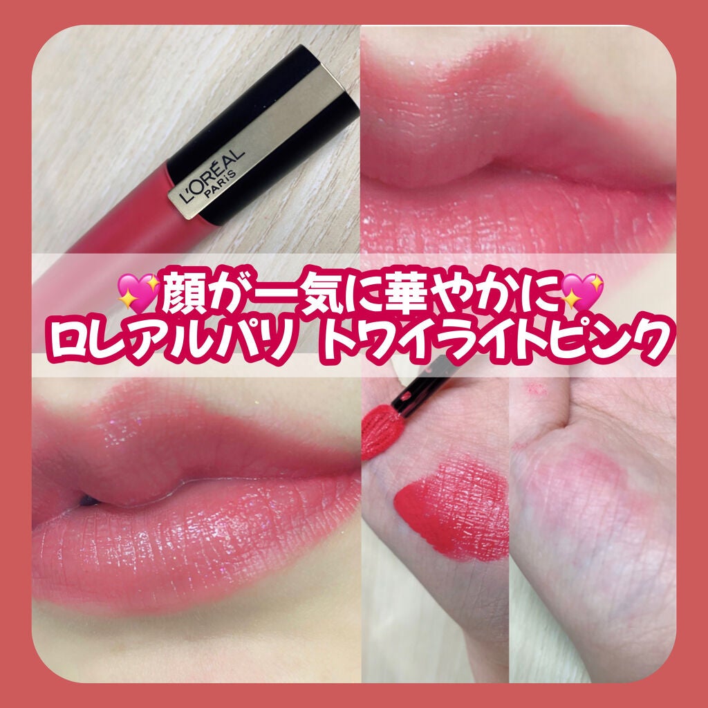 マルチチークス/KiSS/ジェル・クリームチークを使ったクチコミ(1枚目)