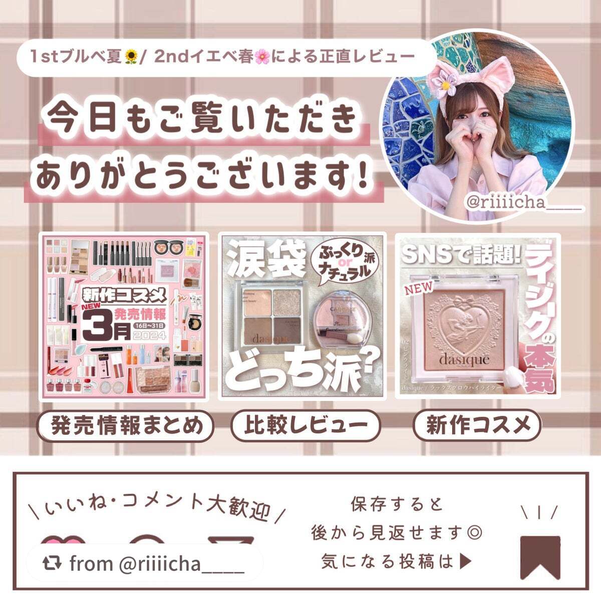 CICA BOMB マスク/クリアターン/シートマスク・パックを使ったクチコミ(7枚目)