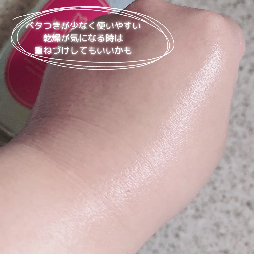 薬用リンクルホワイト ローション/明色/化粧水を使ったクチコミ(4枚目)