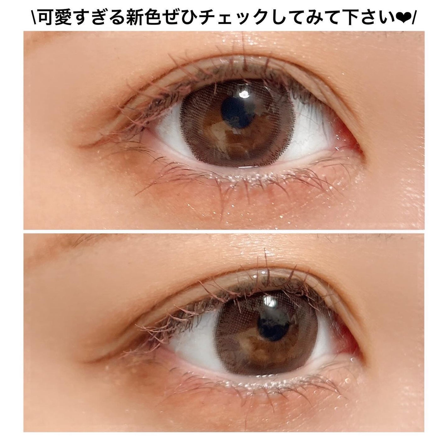 シルキーリキッドアイライナーWP/D-UP/リキッドアイライナーを使ったクチコミ(5枚目)