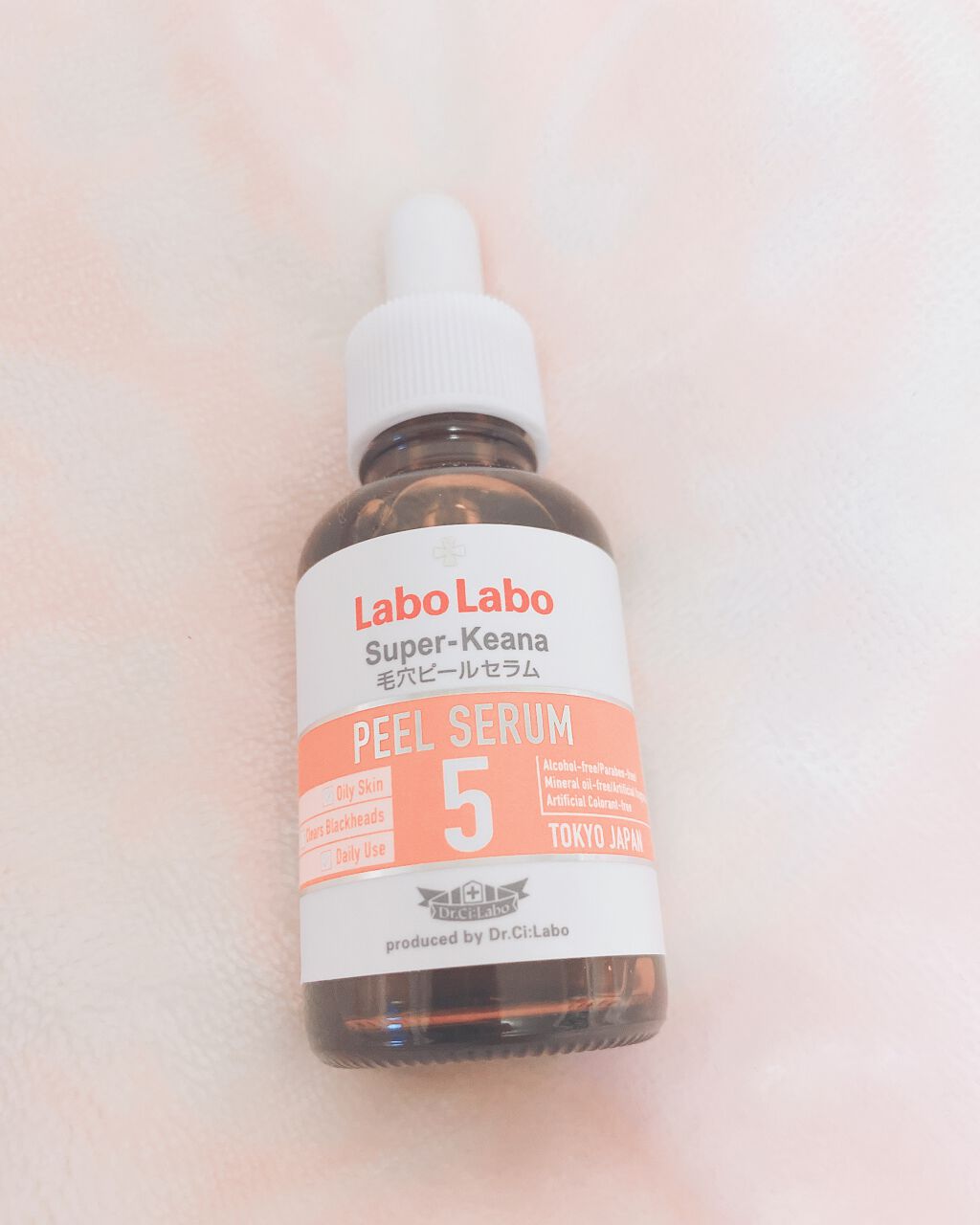 スーパー毛穴ピールセラム/ラボラボ/美容液を使ったクチコミ（1枚目）
