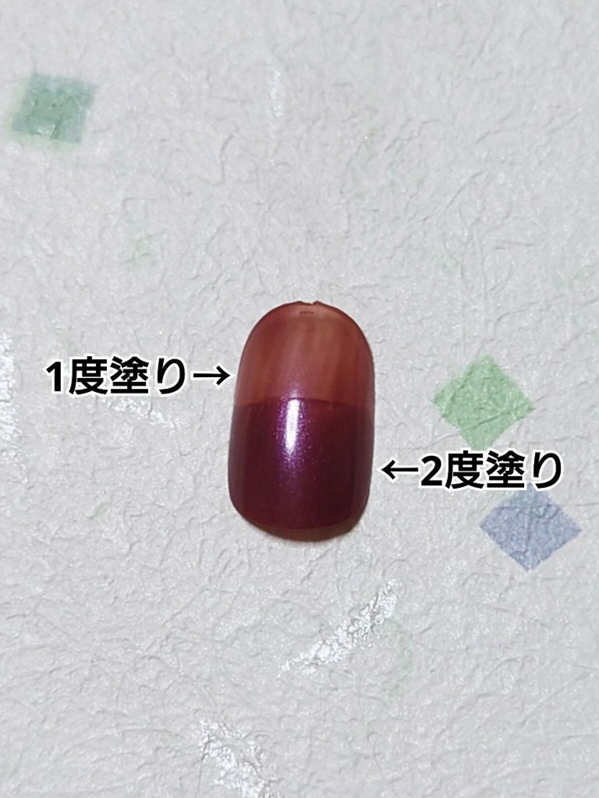 ナチュラルネイルカラーN/デュカート/マニキュアを使ったクチコミ（3枚目）