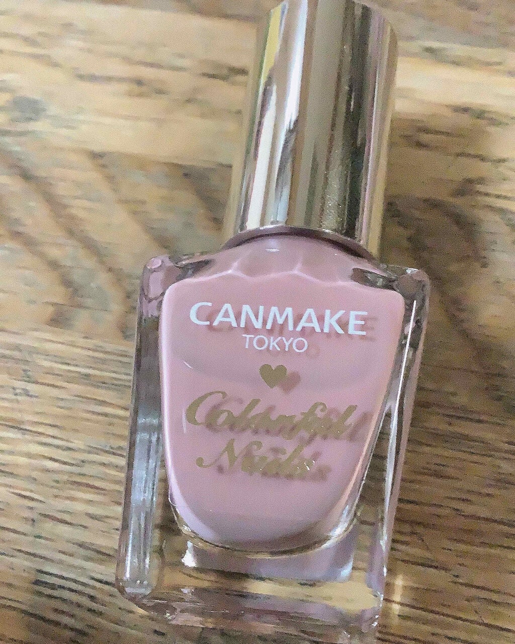 カラフルネイルズ/キャンメイク/マニキュアを使ったクチコミ(2枚目)