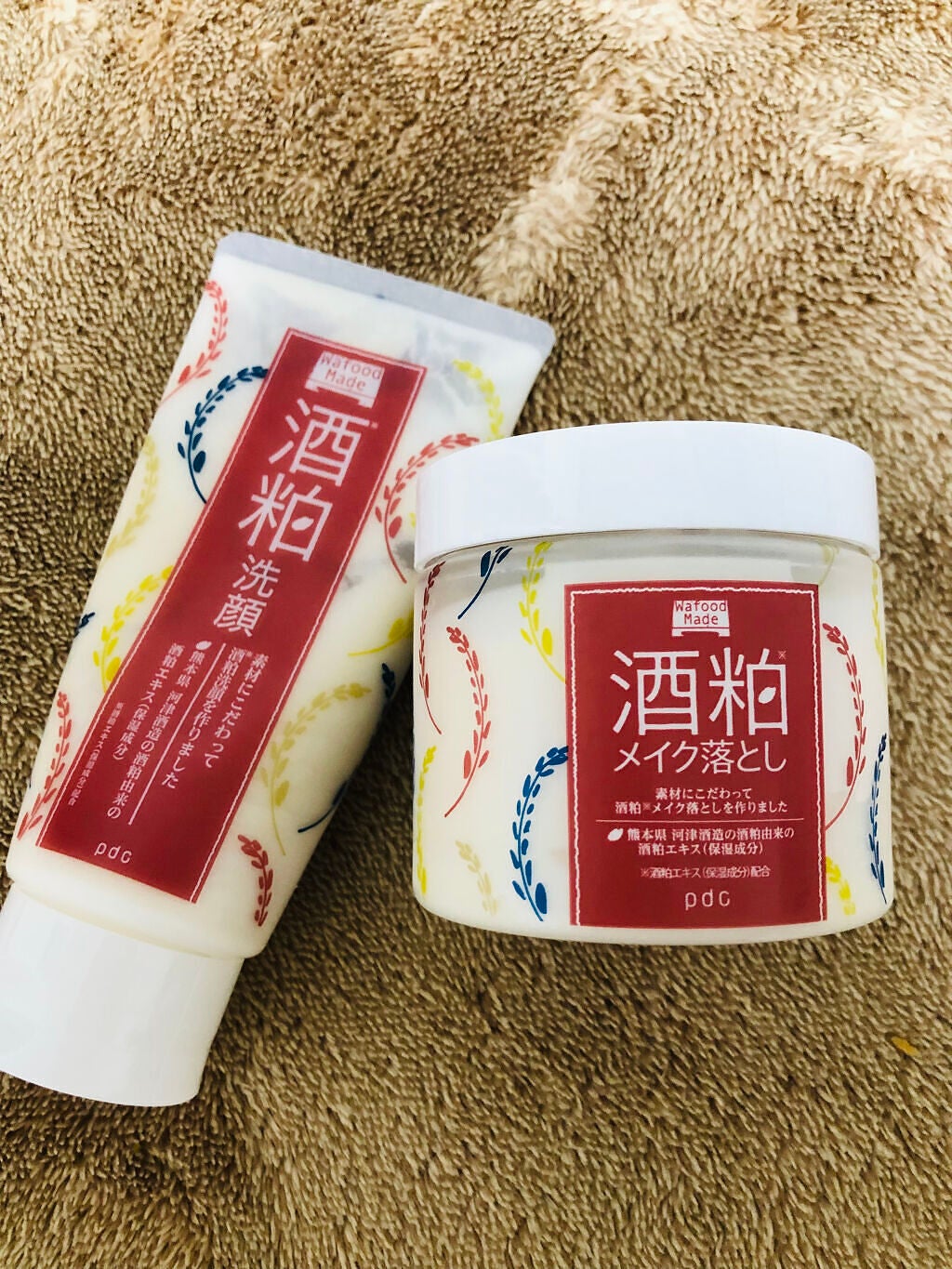 ワフードメイド 酒粕洗顔 N/pdc/洗顔フォームを使ったクチコミ(1枚目)