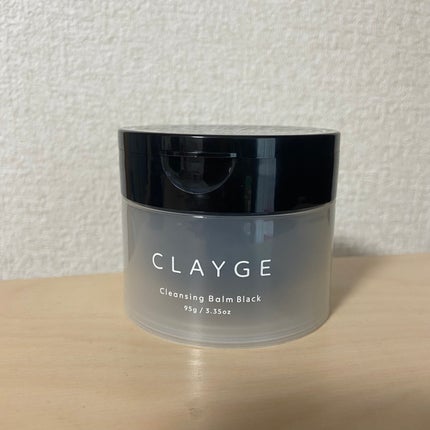 クレンジングバーム ブラック/CLAYGE/クレンジングバームを使ったクチコミ(1枚目)