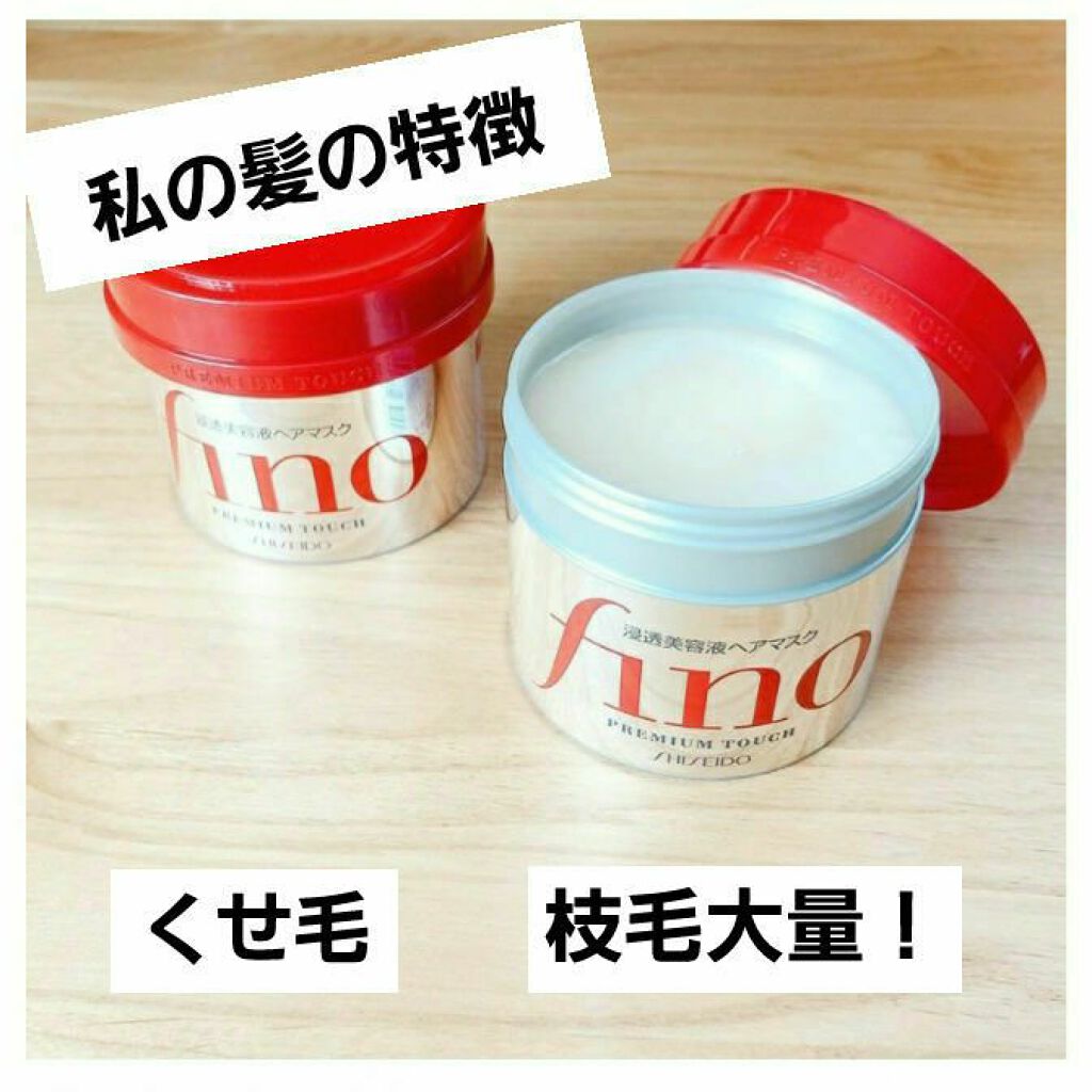 ロゼット洗顔パスタ アクネクリア/ロゼット/洗顔フォームを使ったクチコミ（2枚目）