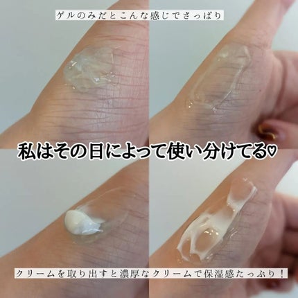 ちま on LIPS 「【開けてびっくり😳】✔メディピールパワーアクアクリ..」(7枚目)