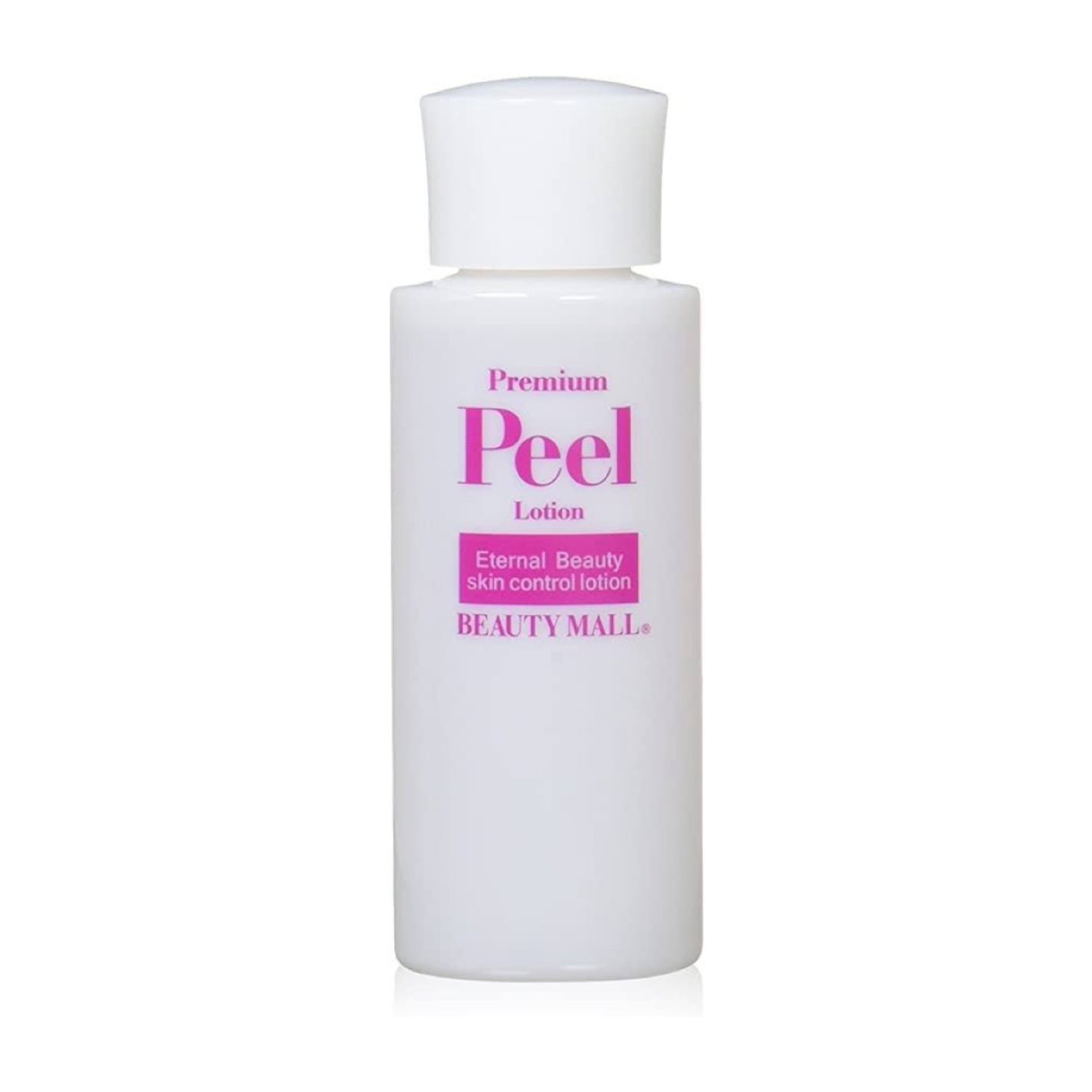 ピールローションプレミアム/BEAUTY MALL/ブースター・導入液を使ったクチコミ(1枚目)