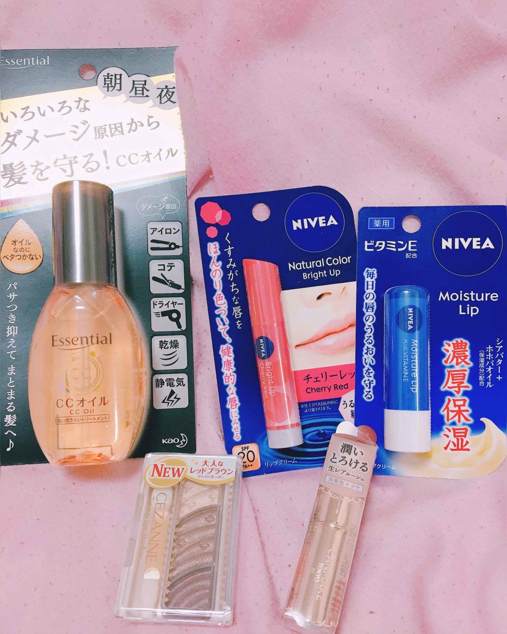 モイスチャーリップ ビタミンE/ニベア/リップクリームを使ったクチコミ（2枚目）