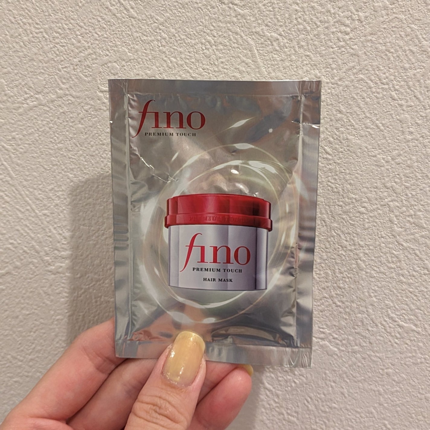 フィーノ プレミアムタッチ 濃厚美容液ヘアマスク/フィーノ/ヘアマスク・ヘアパックを使ったクチコミ(1枚目)