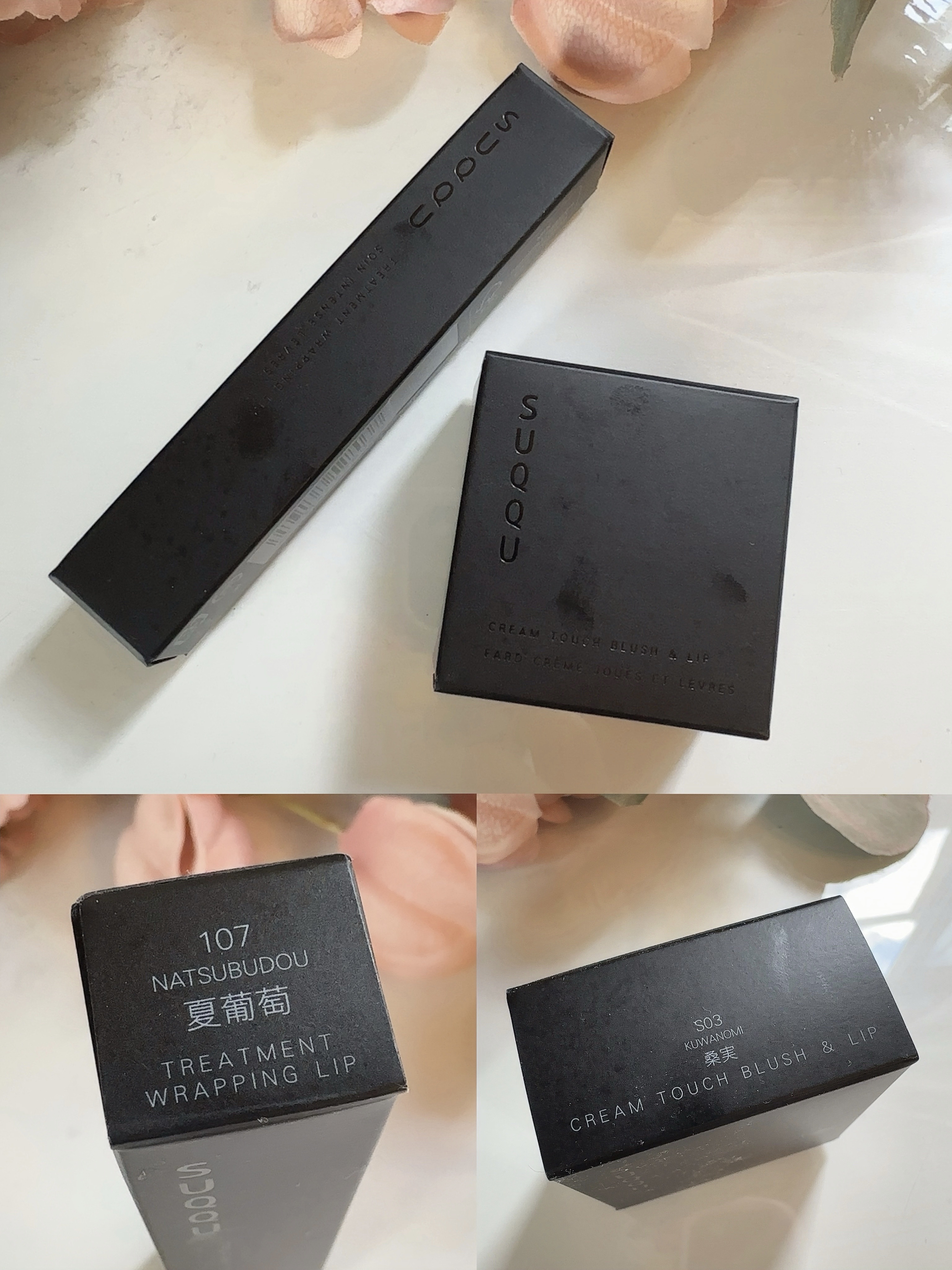 クリーム タッチ ブラッシュ & リップ S03 桑実 -KUWANOMI（限定色）/SUQQU/ジェル・クリームチークを使ったクチコミ（2枚目）