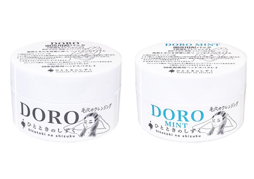 DOROディープクレンジングパック