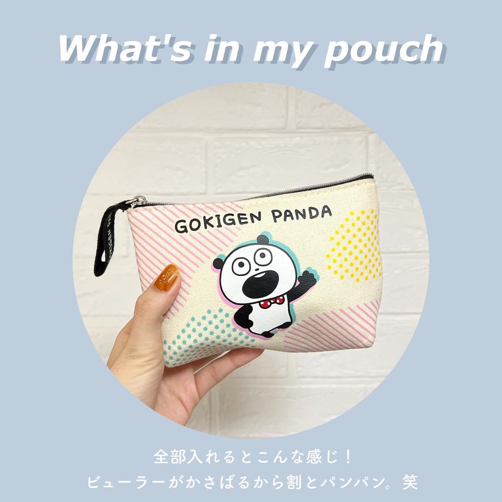 アイラッシュカーラー /SHISEIDO/ビューラーを使ったクチコミ(4枚目)