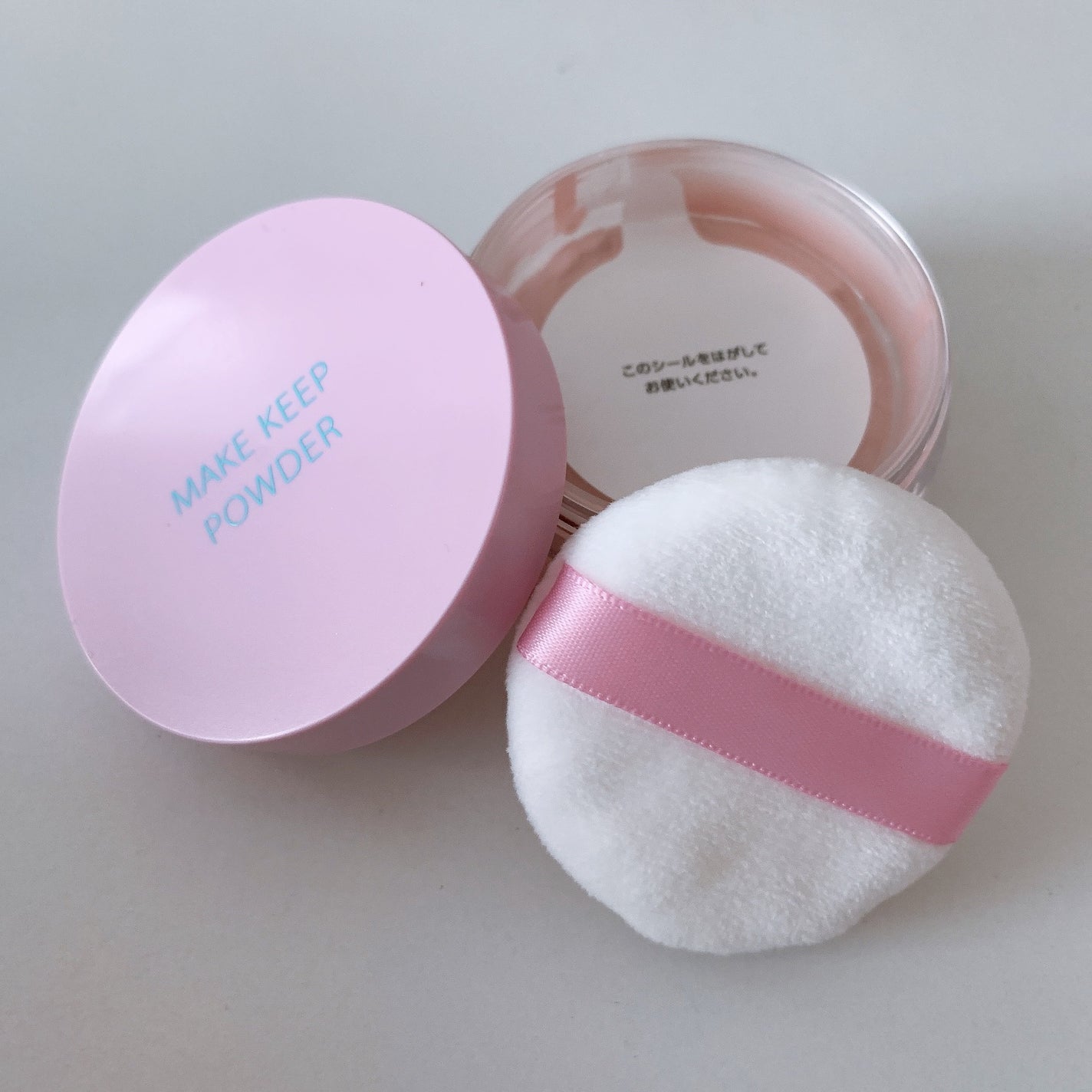 メイク キープ パウダー/コーセーコスメニエンス/ルースパウダーを使ったクチコミ(3枚目)