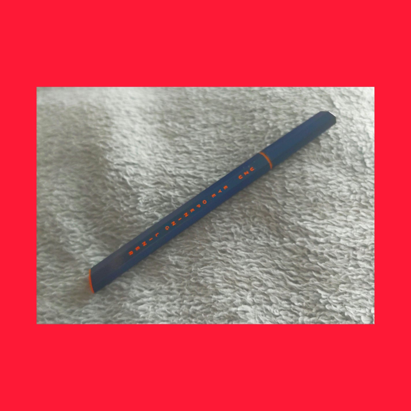 EYE OPENING LINER/UZU BY FLOWFUSHI/リキッドアイライナーを使ったクチコミ(1枚目)