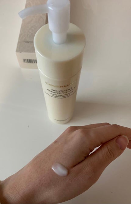 トリートメント クレンジング ミルク/COVERMARK/ミルククレンジングを使ったクチコミ(3枚目)