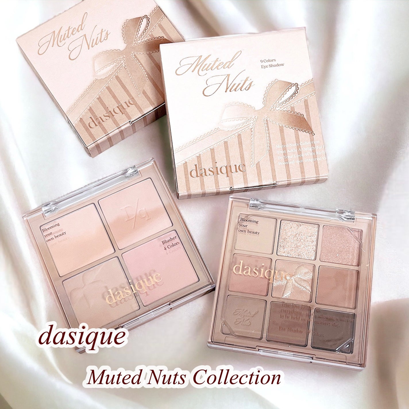 シャドウパレット/dasique/アイシャドウパレットを使ったクチコミ(1枚目)