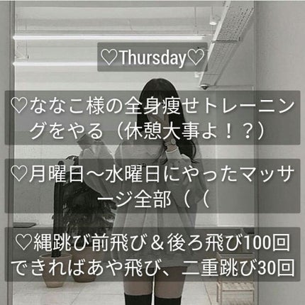 ナリスアップ ぐーぴたっ 豆乳おからビスケット/ぐーぴたっ/低糖質食品を使ったクチコミ(5枚目)