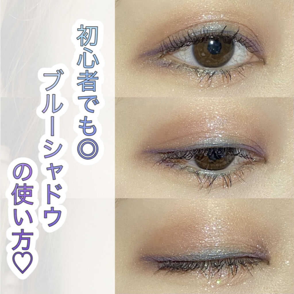 【旧品】パーフェクトスタイリストアイズ/キャンメイク/アイシャドウパレットを使ったクチコミ（1枚目）