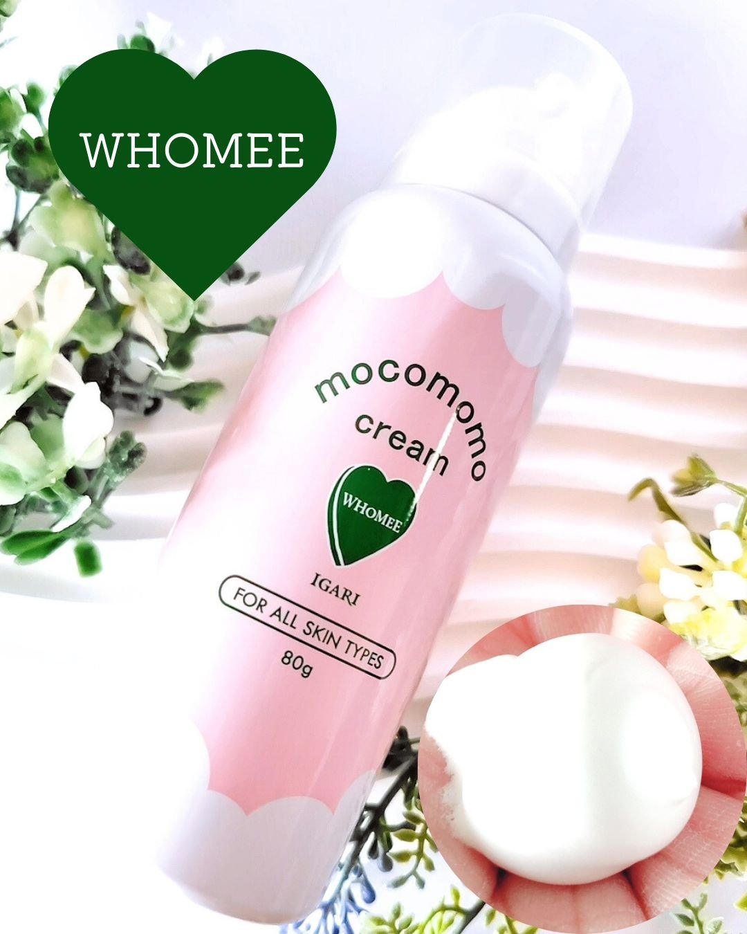 モコモモクリーム/WHOMEE/フェイスクリームを使ったクチコミ（1枚目）