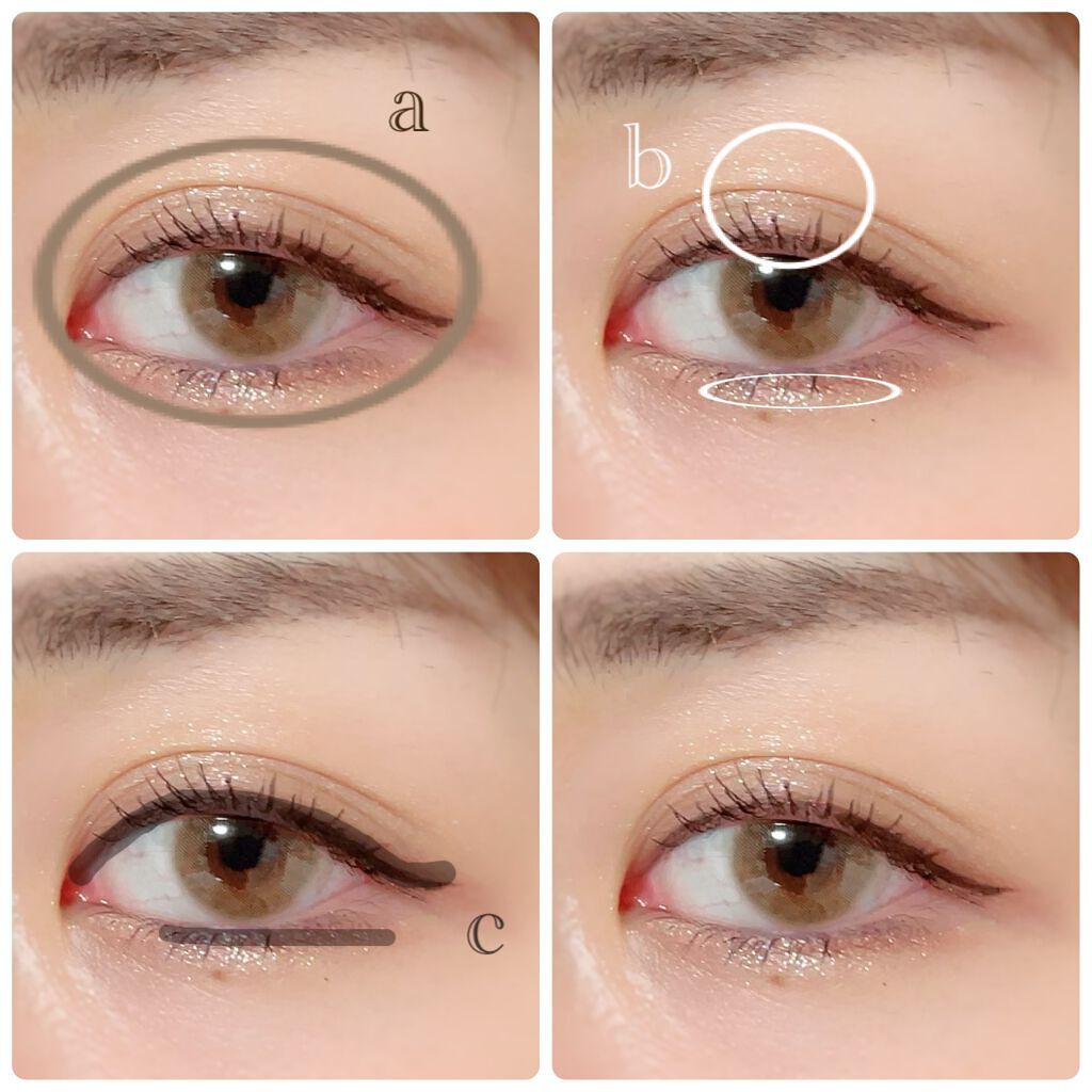 ã¹ã¢ãŒã« ã¢ã€ã·ã£ããŠ/Mã»Aã»C/åè²ã¢ã€ã·ã£ããŠã䜿ã£ãã¯ãã³ãïŒ2æç®ïŒ