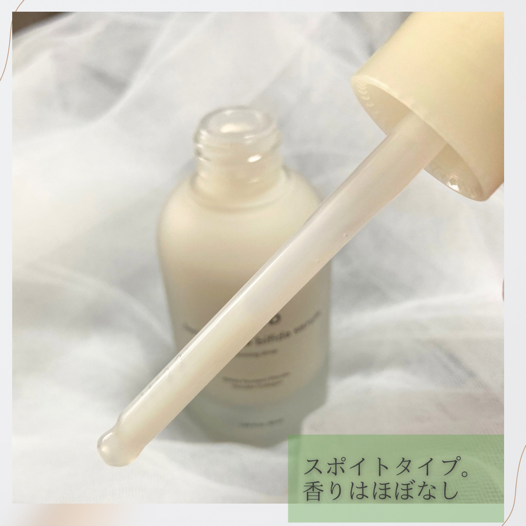 復活草ビフィダセラムファーミングドロップ/Abib /美容液を使ったクチコミ（3枚目）