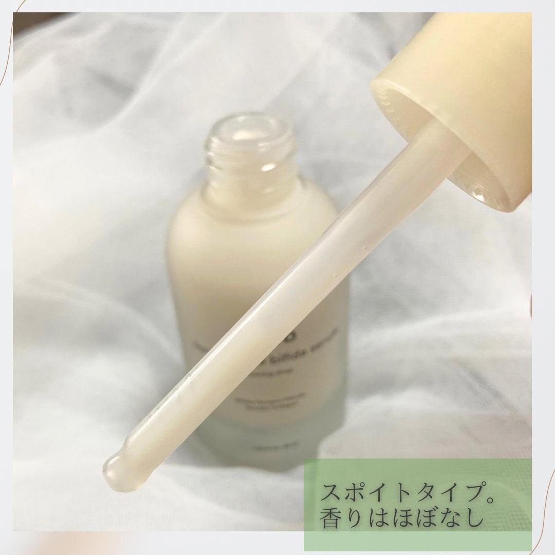 復活草ビフィダセラムファーミングドロップ/Abib /美容液を使ったクチコミ(3枚目)